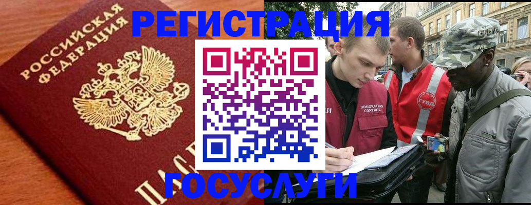 форма 3 в Минеральных Водах